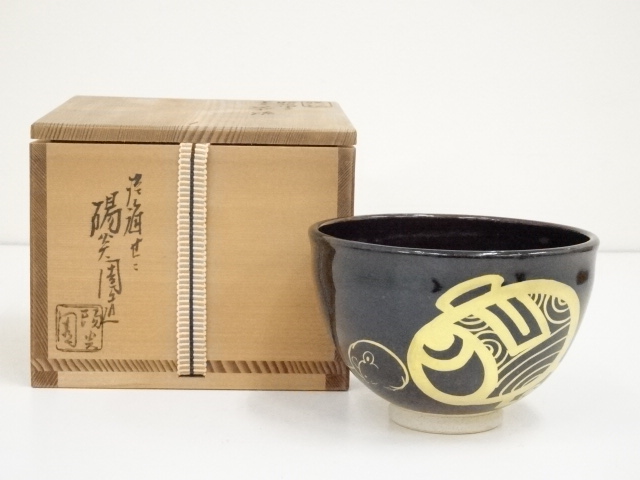 JAPANESE TEA CEREMONY ZEZE WARE TEA BOWL / CHAWAN 